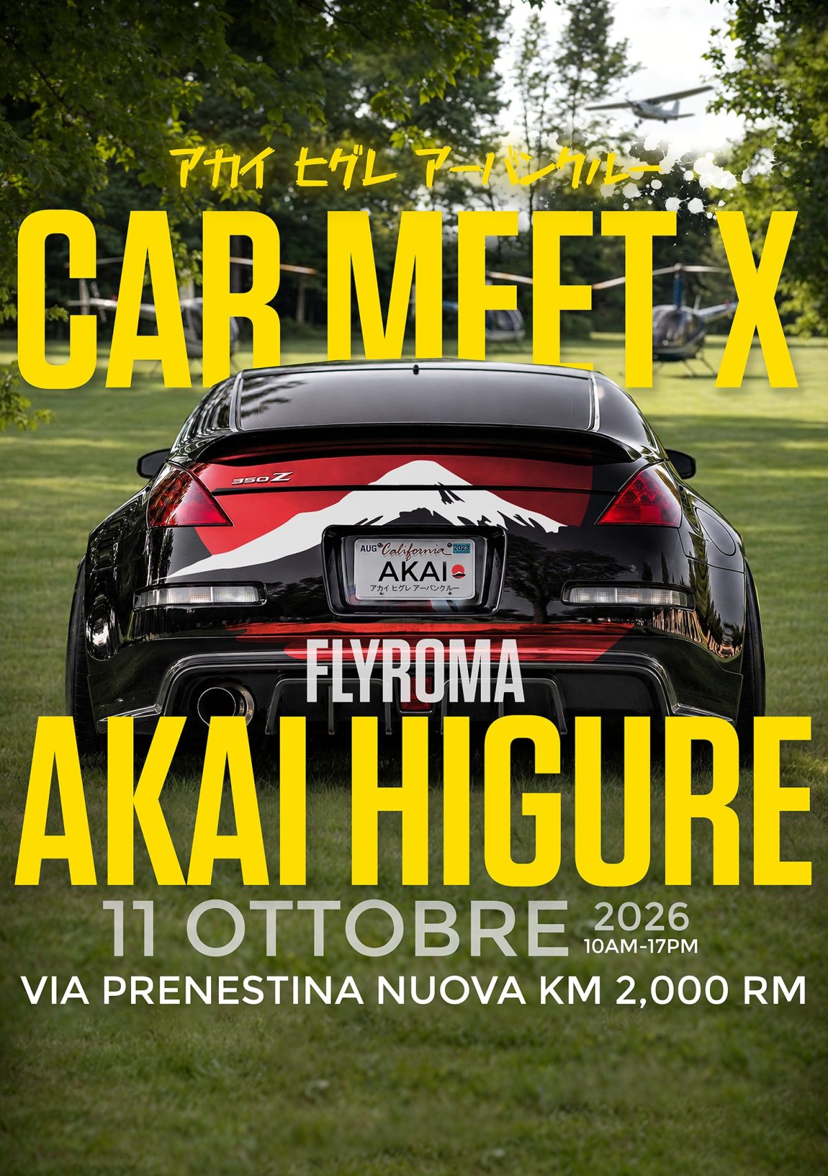 AKAI HIGURE Car Meet X