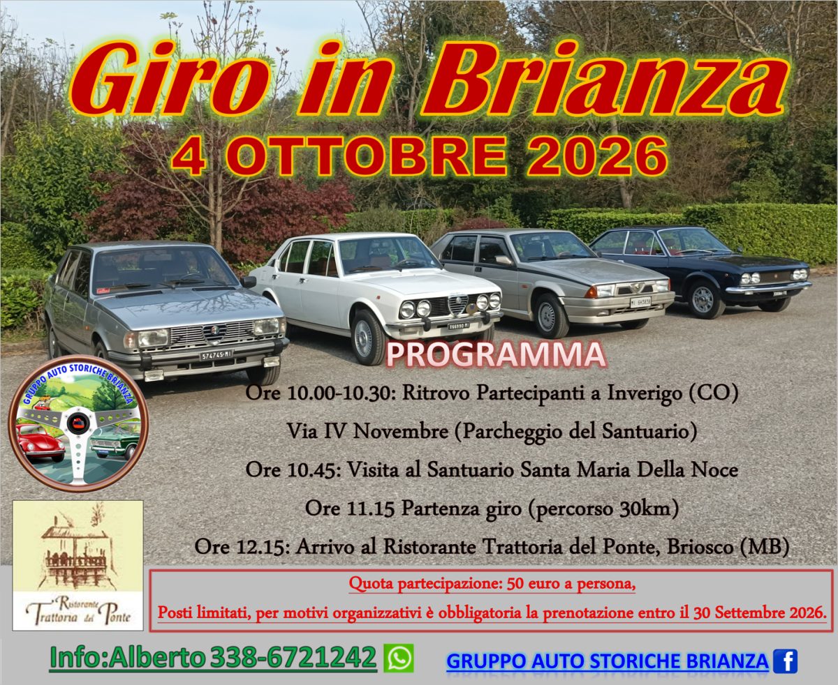 Giro in Brianza 2026