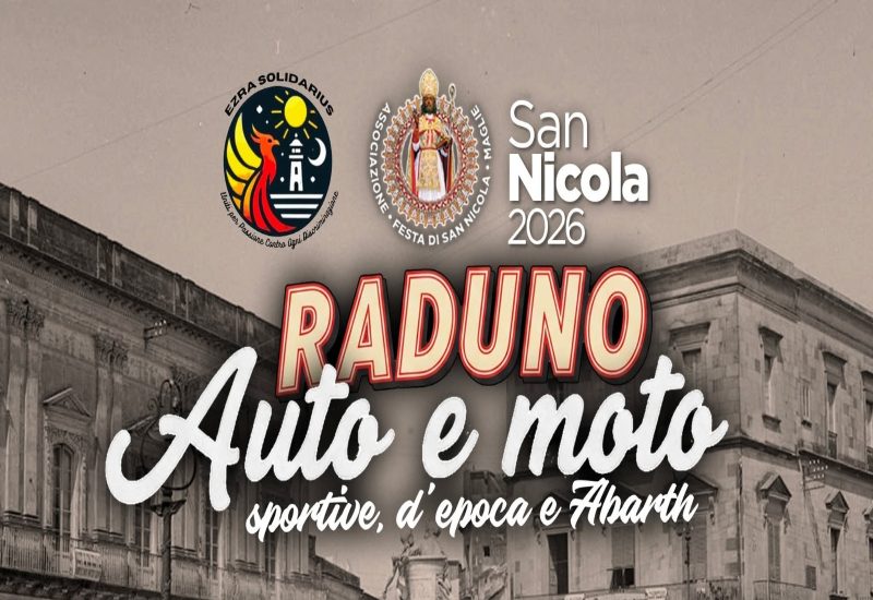 Raduno Auto e Moto - Maglie