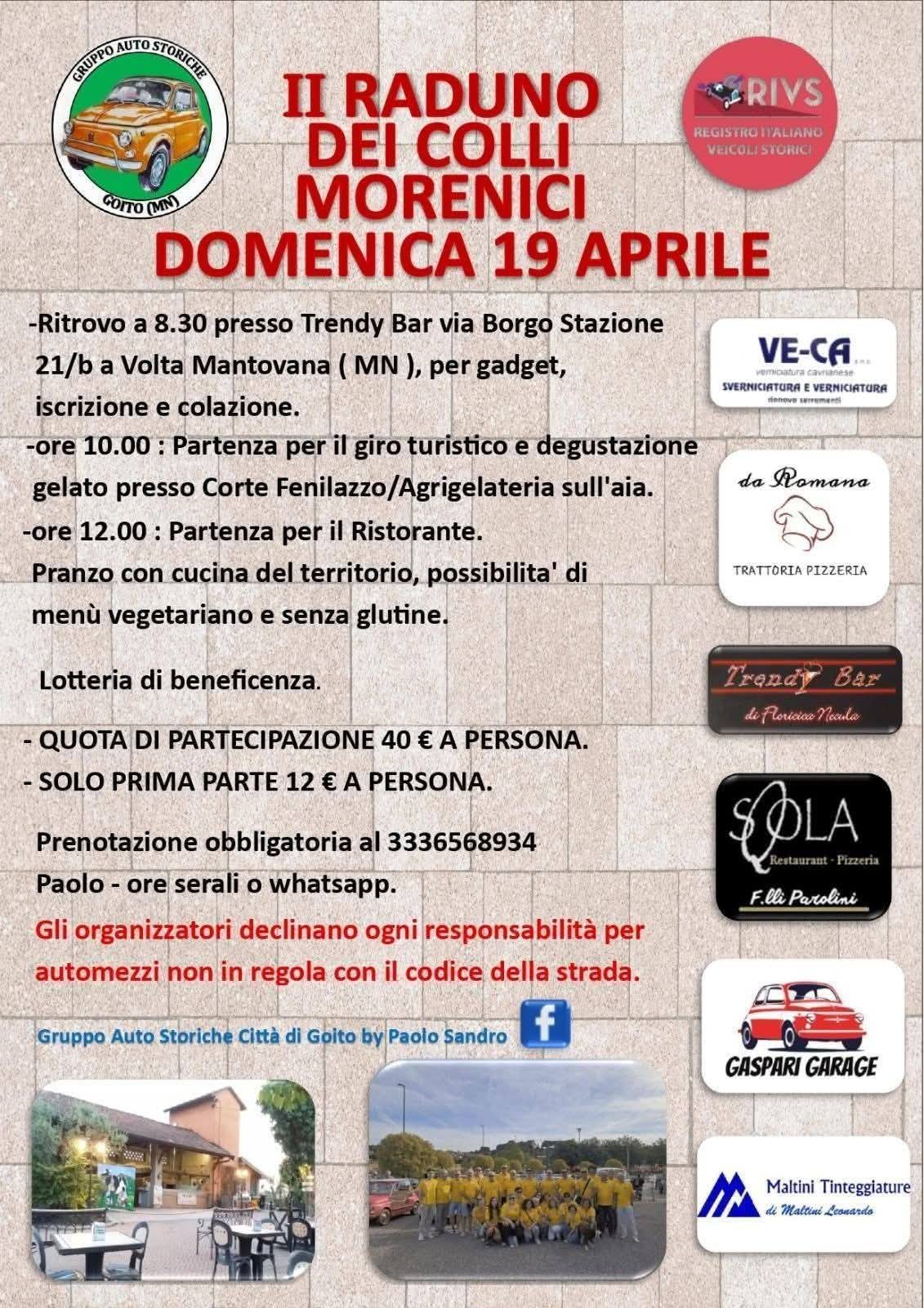 II Raduno dei Colli Morenici