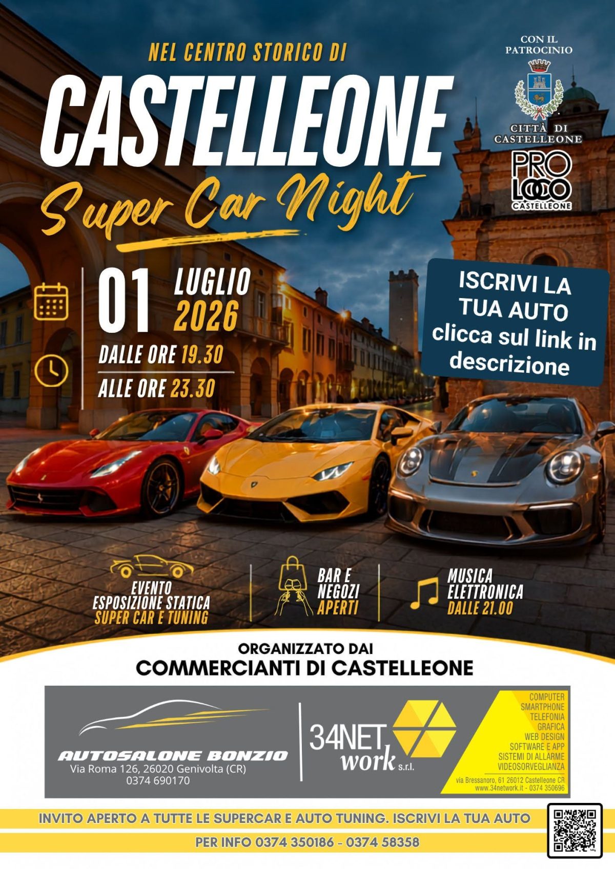 SUPER CAR NIGHT