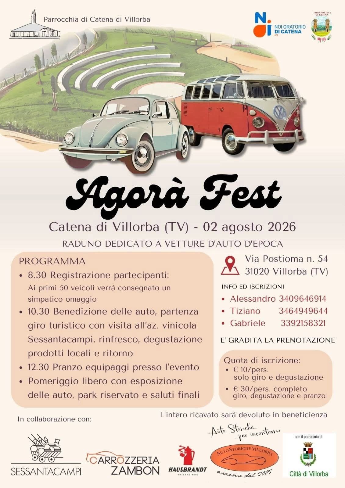 Agorà Fest