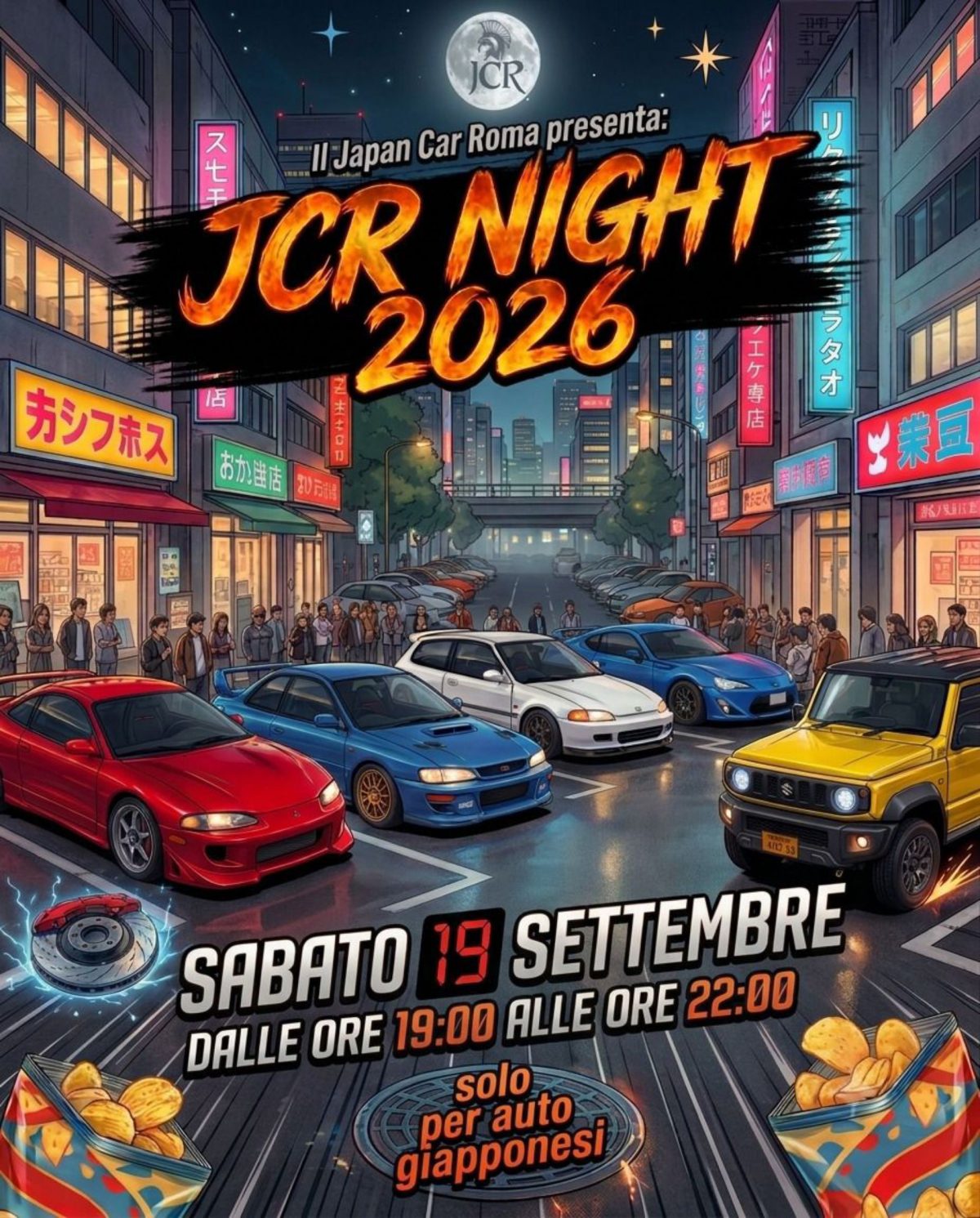JCR Night 2026 - Seconda Edizione - Roma
