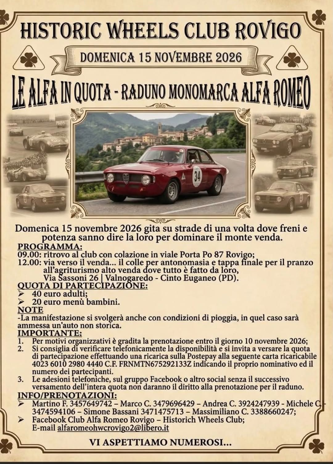 Le Alfa In Quota – Raduno Monomarca Alfa Romeo - Raduno Dinamico a Rovigo (RO) il domenica 15 novembre 2026