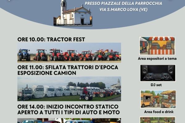4ª Lova Motori - Campagna Lupia - Raduno Statico a Campagna Lupia (VE) il domenica 4 ottobre 2026
