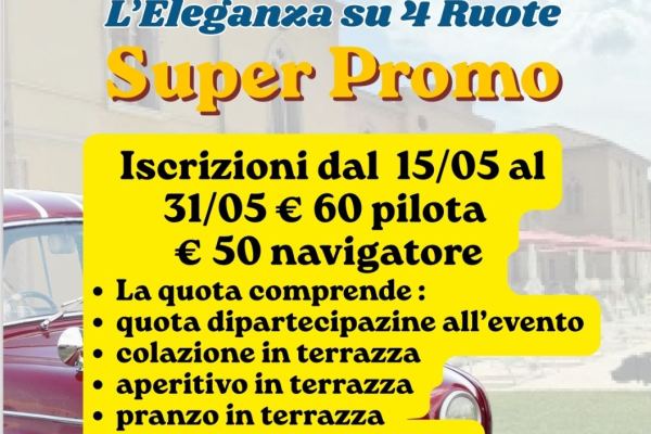 1° Trofeo San Pietro - L'Eleganza su 4 Ruote