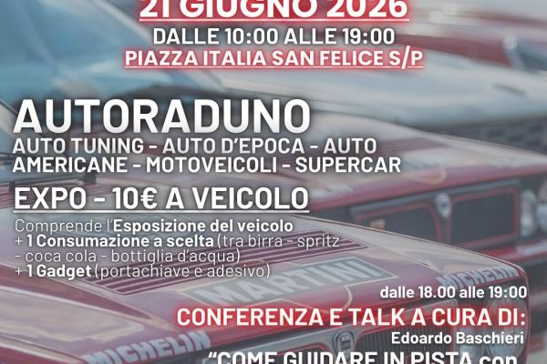 MOTOR VILLAGE