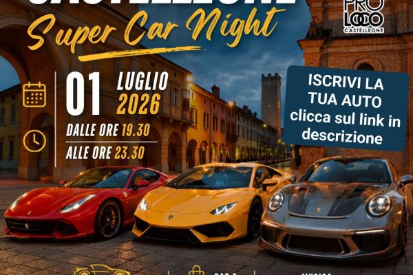 SUPER CAR NIGHT