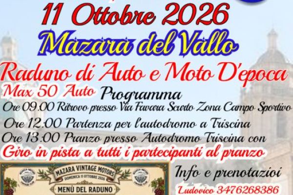 Mazara Vintage Motors - Raduno Auto e Moto d'Epoca - Auto d'Epoca a Mazara del Vallo (TP) il domenica 11 ottobre 2026
