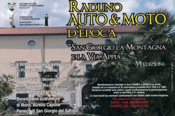 VI Edizione Raduno "San Giorgio la Montagna e la Via Appia" - Auto d'Epoca a San Giorgio del Sannio (BN) il domenica 18 ottobre 2026